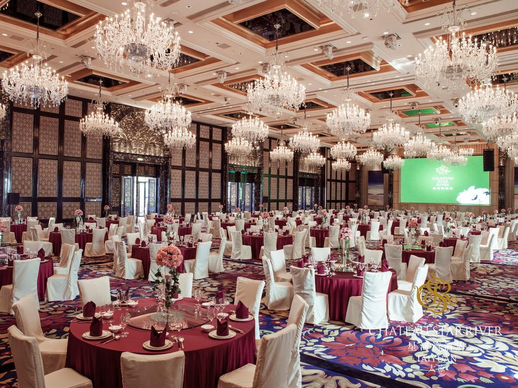 Chateau Star River Taiyuan Bagian luar foto