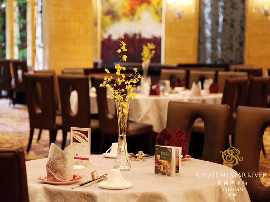 Chateau Star River Taiyuan Bagian luar foto